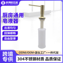 �S��ֱ���N�l���ˮ����Һ���~�Ľ�ɫ���^ �քӰ���ϴ������Һƿ