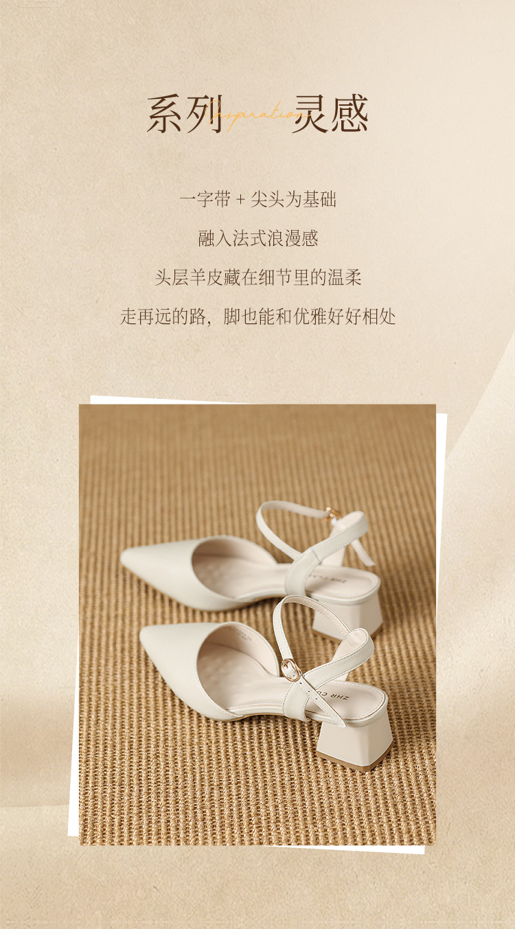 Sandal cao gót nữ mũi nhọn quai hậu kiểu Pháp — EH303 Đen chi tiết 4