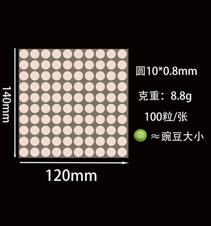 痕跡のない接着剤 透明ドット接着剤 アクリル両面テープ 強力な粘着力 耐高温 ナノ痕跡のない接着剤 ナノ接着剤|undefined