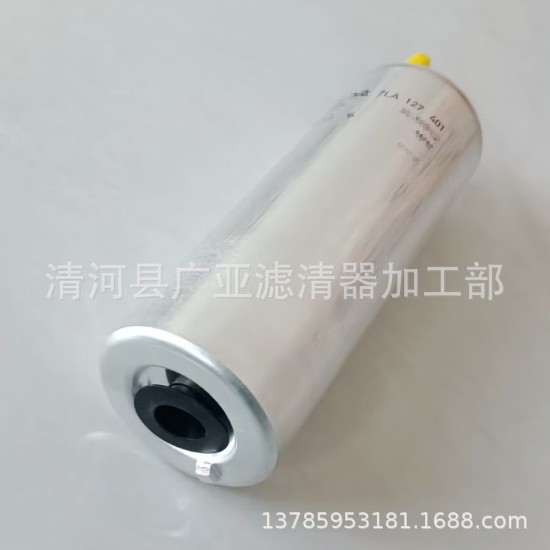 111_conew1