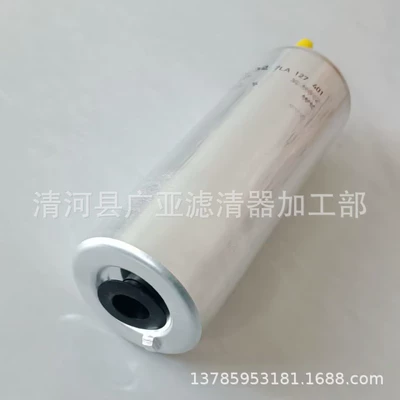 Car Filter – Gasoline filter