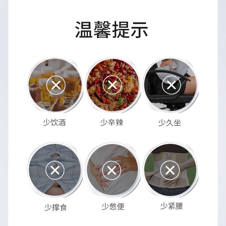 【公式正規品】Kangsuda 医療用痔用ジェル メーカー直送 1本発送 即納|undefined