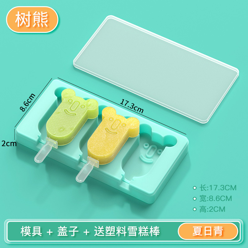 2 cubierta de la cinta helado molde de silicona Koala cachorro molde de hielo DIY hecho a mano molde de helado casero en stock