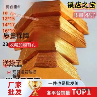 Yuanbao Multicolored 4000 Semi-Finished Origami Gold Paper and Silver Paper Free Shipping Factory Direct Sales Metabo