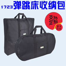 1723�������������ıă�ͯ�����������呟��\�������ռ{����ӆ��