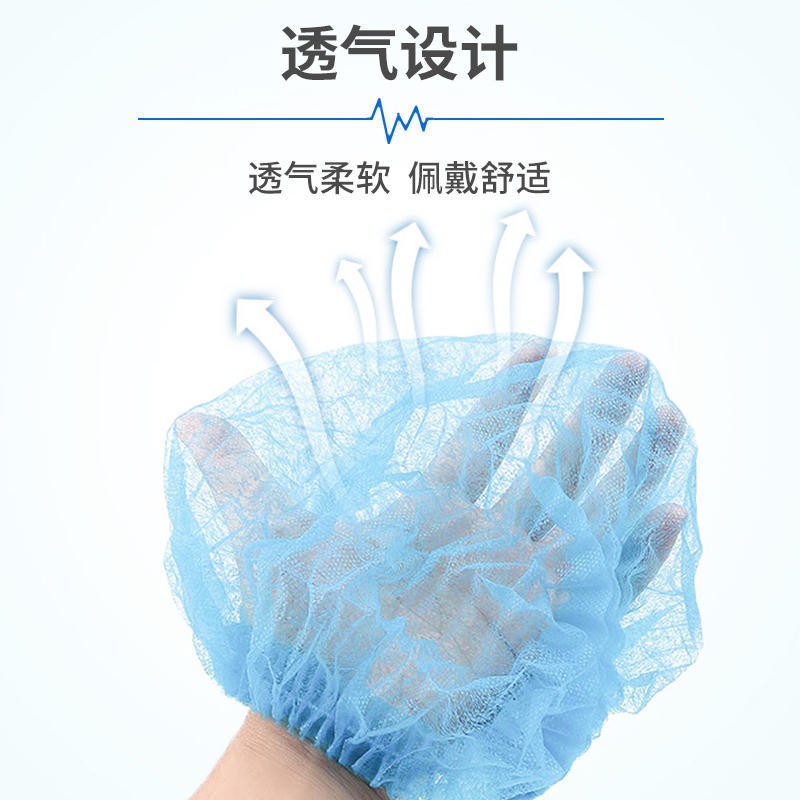 醫用一次性帽子滅菌無紡布食品防塵帽頭套藍色無菌手術帽護士男女