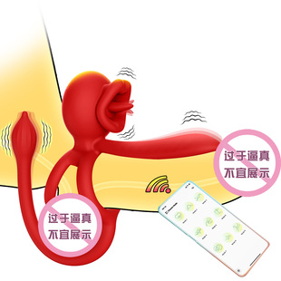 GQIUBI APP���������i���hǰ���ٰ�Ħ�����z��Ůͨ�ÿ羳����