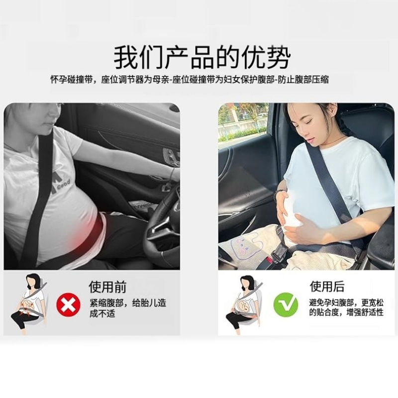 O1CN01S2pRD91aD9zEDPZMm_!!2211457843295-0-cib.jpg?__r__=1714189732177