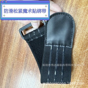 �����ֱێ��_�˰彉������ħ�g�N���� �������z�ɾo�����ռ{ճ��