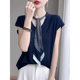 Silk Scarf Short-Sleeved Ice Silk Knitted T-Shirt for Women 2025 Summer New Casual Slim Short-Sleeved T-Shirt Top