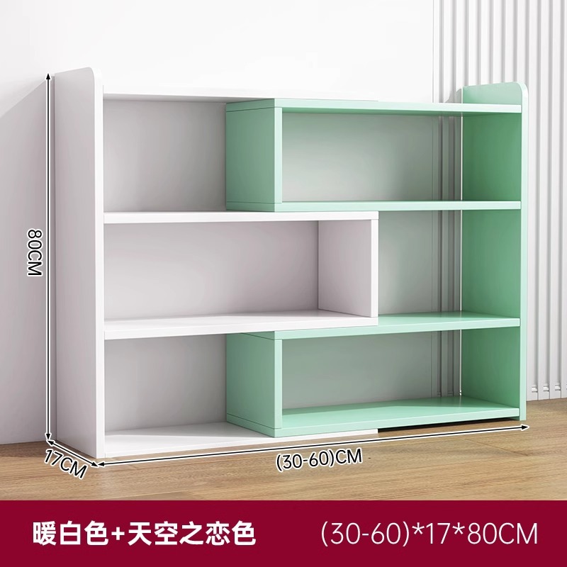 Estante de escritorio estante de escritorio armario de almacenamiento multicapa gabinete de oficina simple gabinete pequeño gabinete de libros domésticos de estudiantes