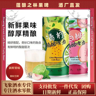 ��ᄹ�ζơ��Ůʿơ����������ζơ��1L����b�����������l