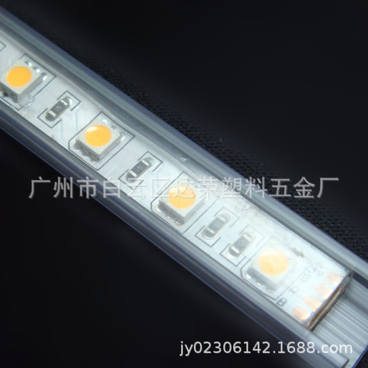 LED套管灯带卡槽 12.5mm×4mm 硅胶护套灯线槽（规格，非常齐全）