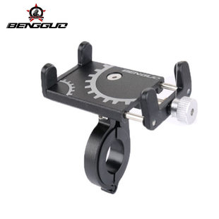 (Cross-border trading), bike, phone holder, electric car for cycling, aluminum alloy, clips included