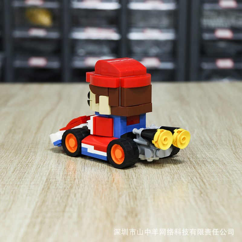 Small Particle Educational Building Block Toys Creative Series-2177 Mario Kart
