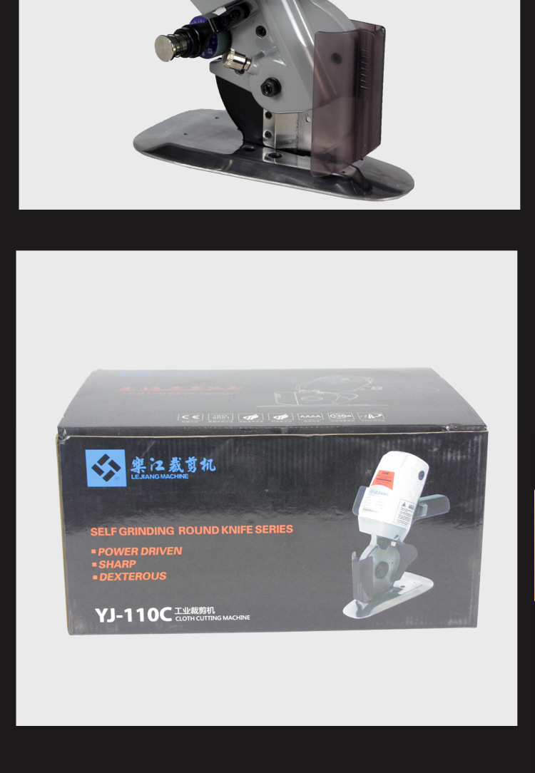 乐江110详情 (10).jpg