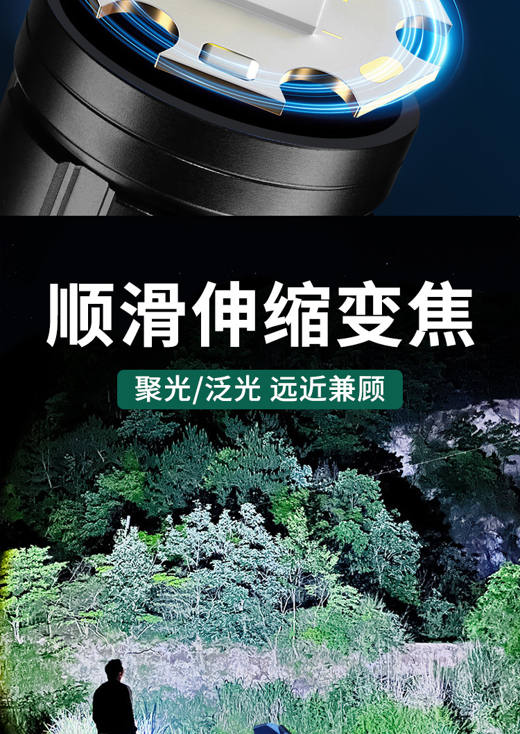 详情_04.jpg