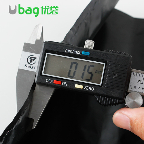 Thickened aquatic products bag, fish, shrimp, crab, seafood, fresh pork, beef and mutton plastic bag, portable vest vest plastic bag