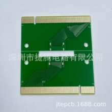 PCB��·��S��ֱ�N ���p��� ��ȼ̼�Ͱ� ����r��
