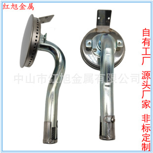 Manufacturer Wholesale Customized Frying Pan Stove Head Grading Plate Stove Head Oven Accessories Side Stove Burner Energy-Saving Commercial Stove