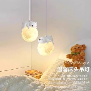 ���Ҵ��^С�����F�����s������؈��ͨ��ż��ͯ���g�͏d�����p��