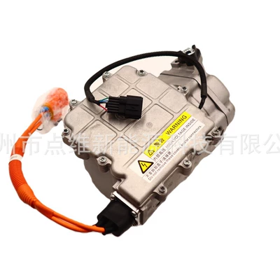 Suitable for BYD Yuan Soyutma sisteminin digər hissələri