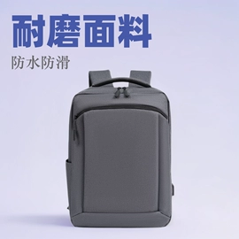 休闲背包;商务背包;通用双肩背包