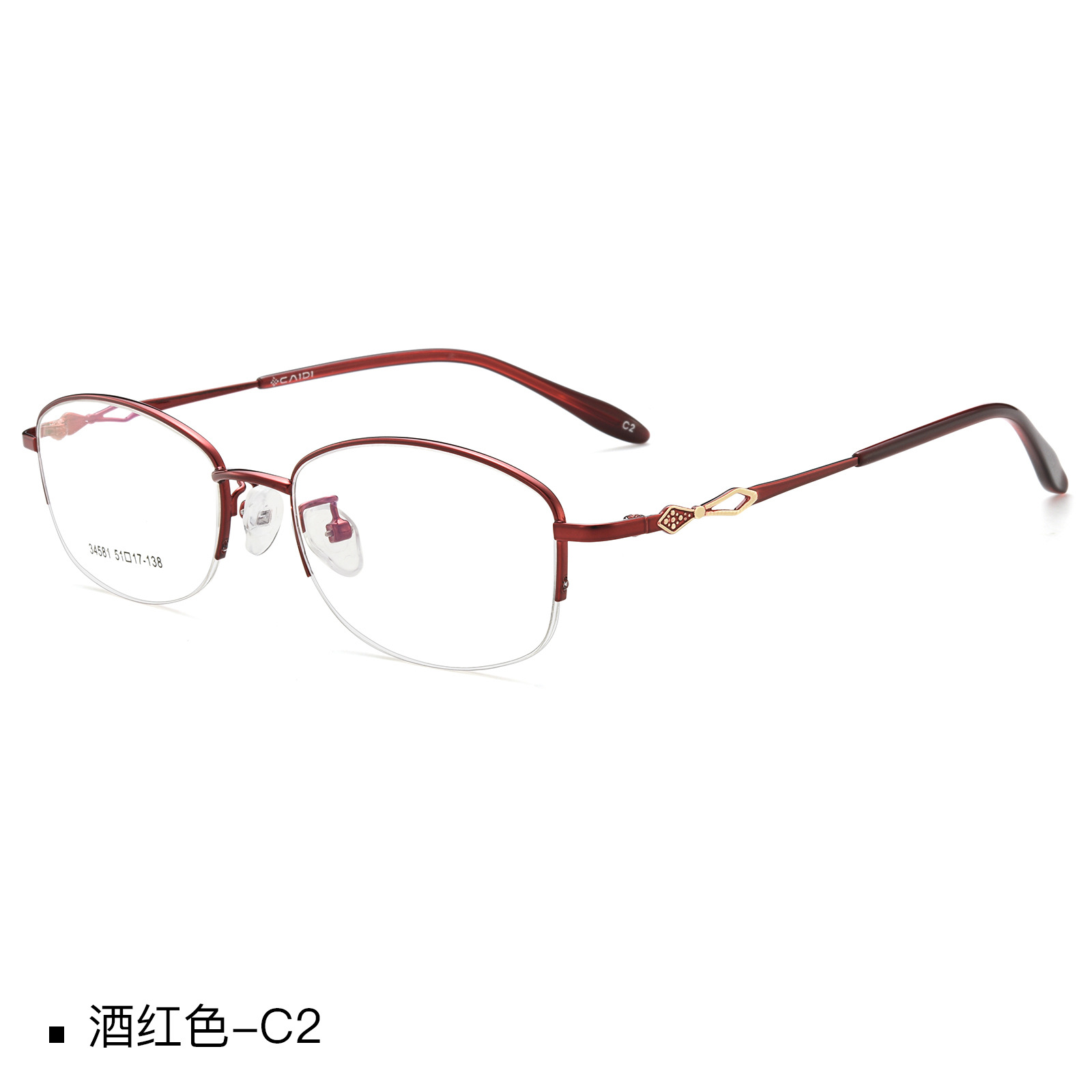 Las mujeres elegantes del todo-fósforo de aleación de medio marco gafas marco vacío chapado IP puede ser equipado con grados gafas de lectura al por mayor Danyang