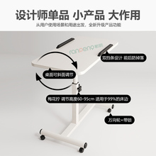 床边桌可移动床上沙发边电脑升降桌家用卧室学生学习写字折叠桌秦