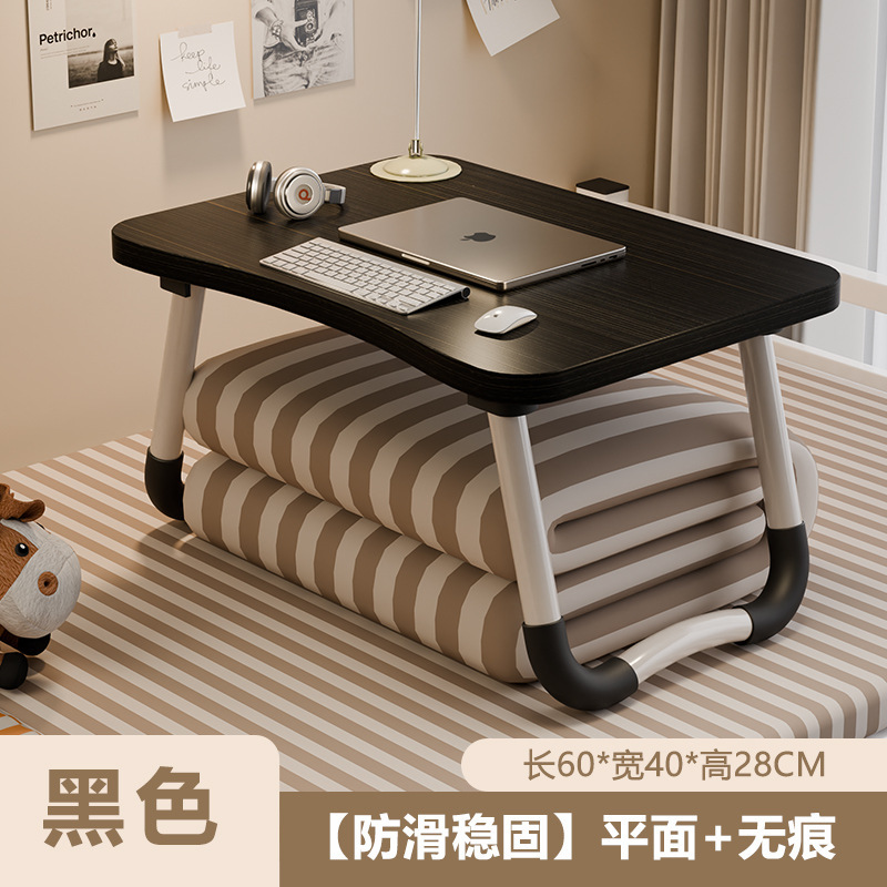 [60*40*28] 블랙 브러시드 곡선 테이블 상판 + 미끄럼 방지 테이블 다리