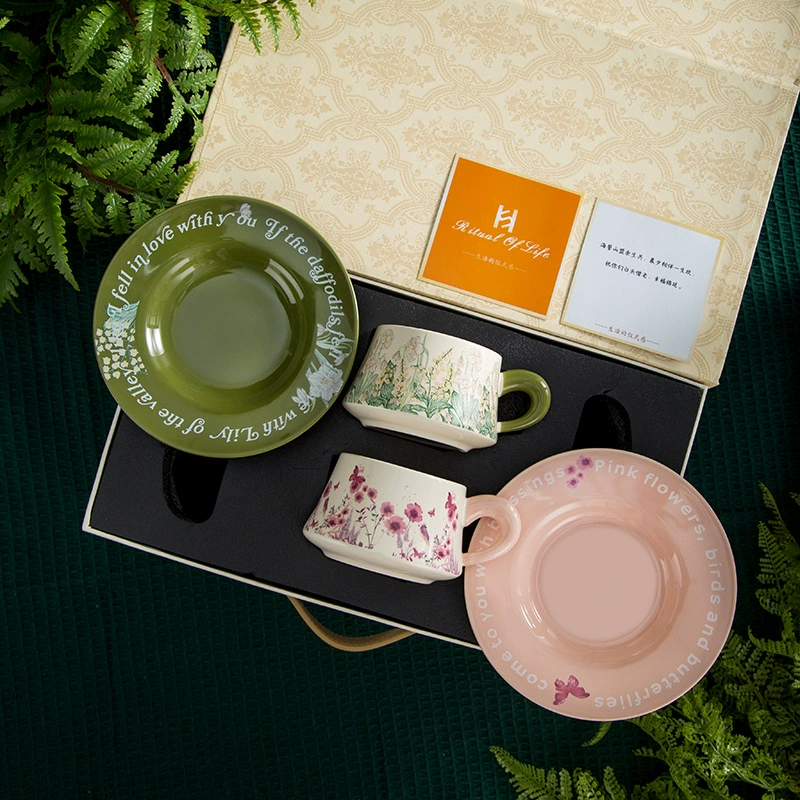 Coffee gift box, set, light luxury style, high-quality style
