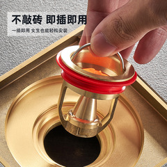 All-copper magnetic levitation floor drain core deodorizer bathroom sewer pipe anti-reverse odor blocking artifact insect-proof cover inner core