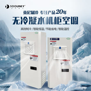 �o����ˮ�C�����{�C��ʽ��늙����ƙ�늚♙���I����ɢ�������{