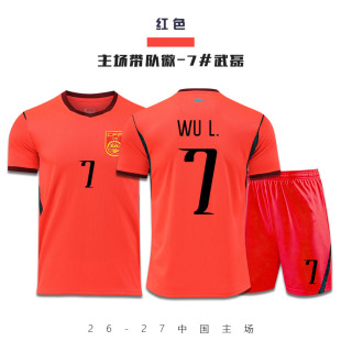 2026�Ї�����꠷������f���������·������ٸɶ��䃺ͯ�\�ӱ�ِ��