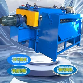 金属成型设备;其他工程机械;彩钢瓦