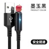 Huawei, honor, xiaomi, mobile phone, charging cable, P30, P40, 5A