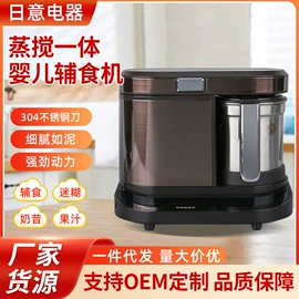 搅拌机;电动打蛋器