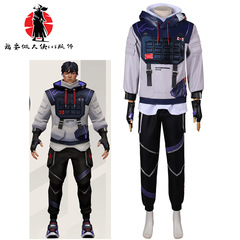 Yijue Cosplay Costume