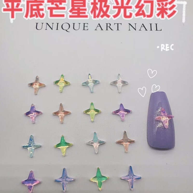 New Star Mocha Crystal Diamond Nail Art Accessories Colorful Aurora Symphony Flat Bottom Star Super Flash Nail Diamond Accessories