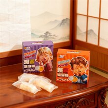 ���üҼ��ֹ��A�ı��{�����ǹ������≺�ó�С��ʳˮ���u����ͨ