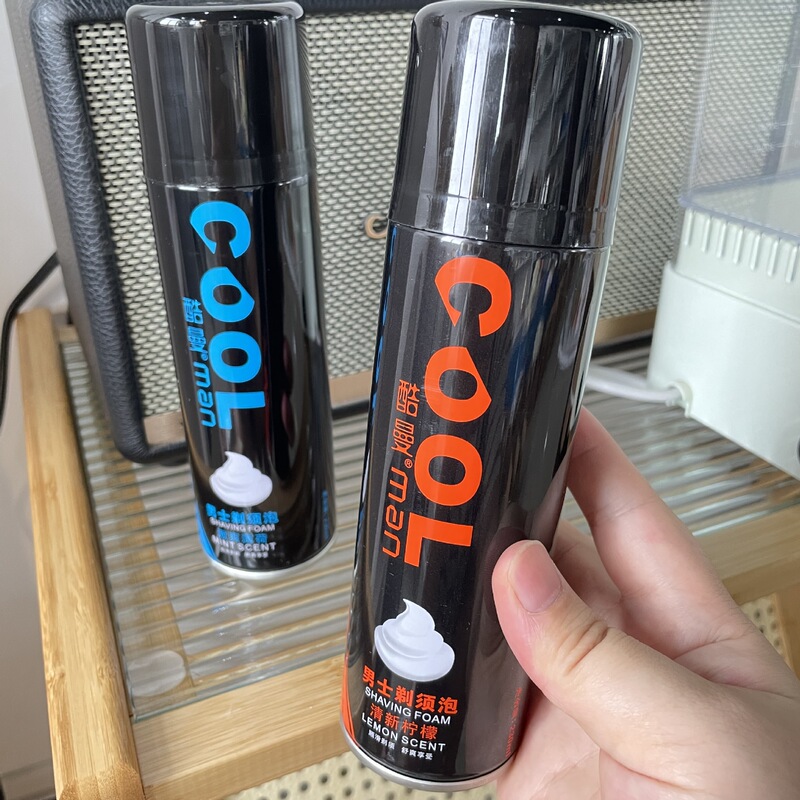 Shaving foam men's shaving foam shaving cream gel shaving cream fresh lemon refreshing mint BH280