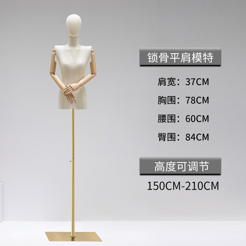 Modelo de hombro plano tienda de ropa al por mayor accesorios de las mujeres de ángulo recto modelo de ropa de hombro estante maniquí soporte de exhibición de todo el cuerpo