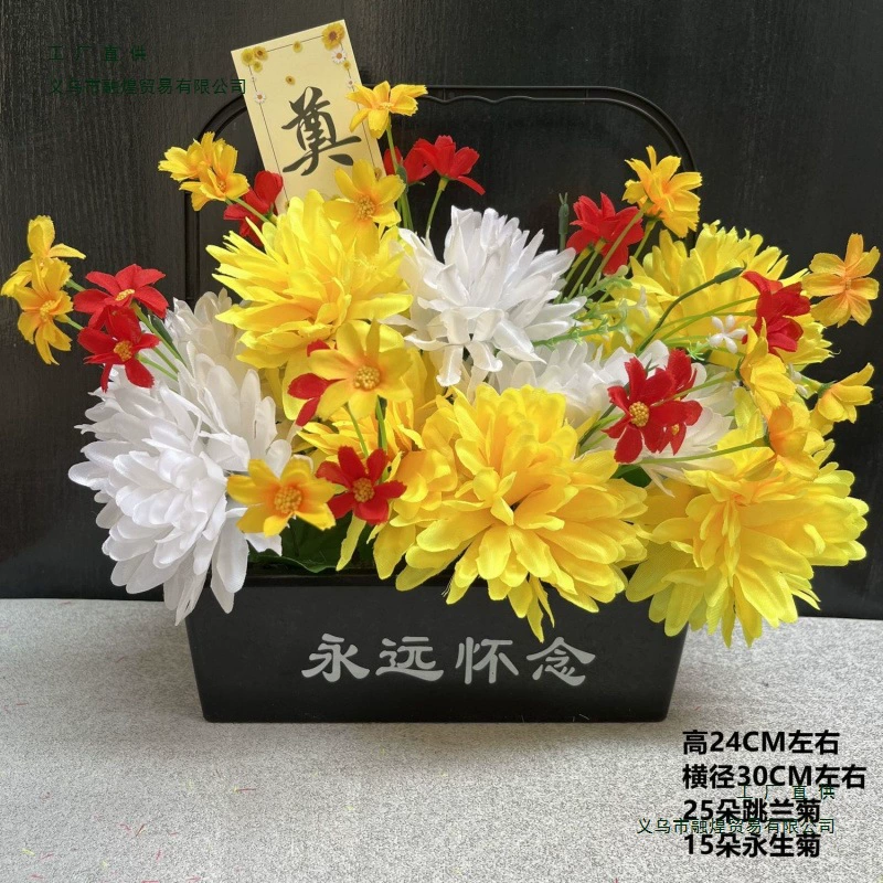 flowers tomb-sweeping festival?