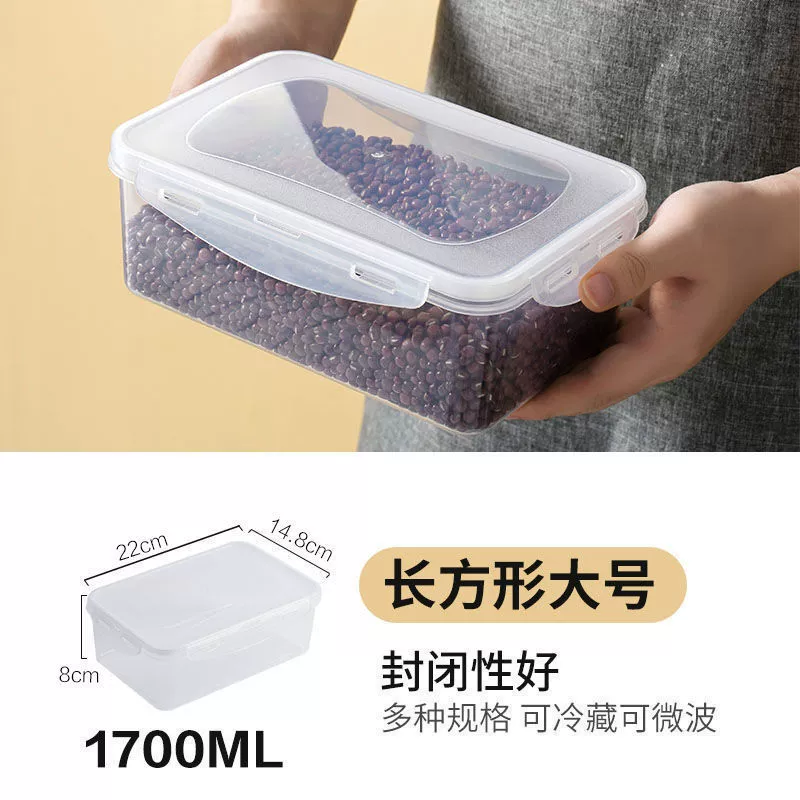Storage box, plastic lunch box, fruit банка для хранения