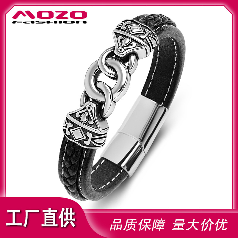 Cross-Border Classic Totem Chain Bracelet, Stainless Steel Hip-Hop Men's Retro Multi-Color Leather Bracelet, Supports Customization