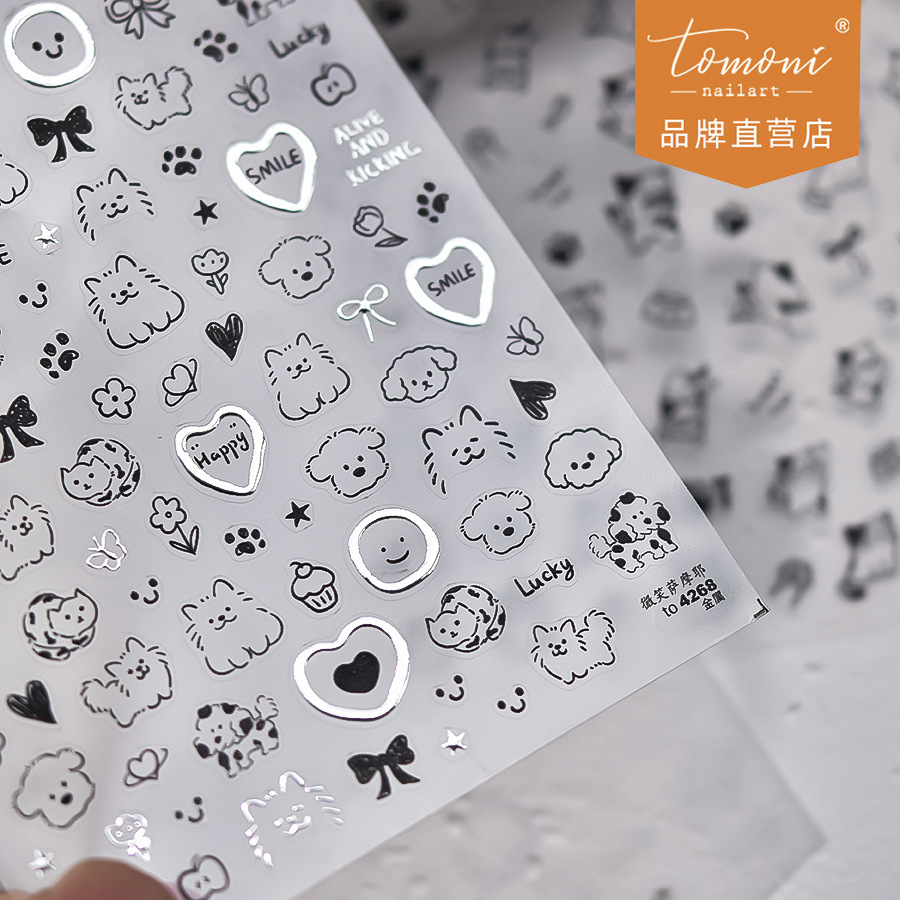 Tomoni gold-plated nail art stickers hot-selling children's super…