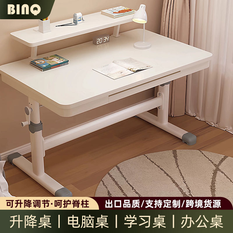 Adjustable Desk with Manual Lift, Study Desk, Bedroom Gaming Desk, Work Desk, Office Desk, Adjustable Home Desk