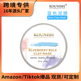 �����坍��Ĥ�TĨʽ��Ĥ����坍�տsë�ױ������ȥ���^�۴��{��