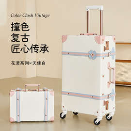uniwalker复古行李箱可爱学生拉杆箱女登机箱寸旅行箱万向轮