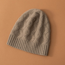 秋冬新款韩版山羊绒针织帽子男女通用保暖护耳包头毛线帽纯色帽子